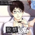 . запрет мужчина . love по причине ..... включено .. прокат б/у CD кейс нет ::