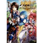 . мужчина .., это нет думаю!(15 шт. комплект ) no. 1~15 шт прокат комплект б/у комикс Comic