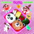 ko. было использовано .. Park Park принимать! прокат б/у CD кейс нет :: [... цена ]