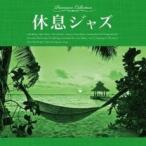 .. Jazz прокат б/у CD кейс нет :: [... цена ]