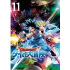 ドラゴンクエスト ダイの大冒険 11(第40話〜第43話) レンタル落ち 中古 DVD