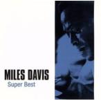  лучший * pra i Smile s* Davis * лучший первый раз производство ограничение запись прокат б/у CD кейс нет ::