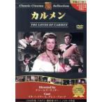 karu men [ субтитры ] прокат б/у DVD кейс нет ::