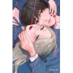 i.. вы .todome.. делать (4 шт. комплект ) no. 1~4 шт прокат комплект б/у комикс Comic