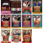 M-1 グランプリ 全19枚 2001、2002、2003、2004、2005