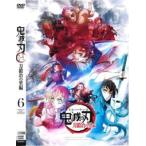 テレビアニメ 鬼滅の刃 刀鍛冶の里編 6(第10話、第11話 最終) レンタル落ち 中古 DVD