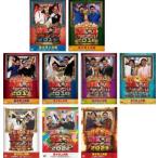 M-1 グランプリ 全9枚 2015、2016、2017、2018、2019