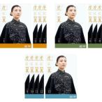 連続テレビ小説 虎に翼 完全版 全13枚 第1話〜第26話 最終 レンタル落ち 全巻セット 中古 DVD