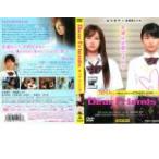 [ есть перевод ]Dear Friends Deere линзы * диск только прокат б/у DVD кейс нет :: [ полная распродажа ]