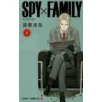 SPY×FAMILY スパイファミリー(17冊セット)第 1〜16 巻 + 小説 家族の肖像 レンタル落ち セット 中古 コミック Comic