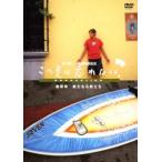  Sakaguchi Kenji * Я . земля .. это лето. .. нет последняя глава новый .... прокат б/у DVD