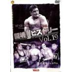 . душа Vhi -тактный Lee 19 прокат б/у DVD