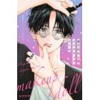  восток тысяч камень san. макияж кукла (7 шт. комплект ) no. 1~7 шт прокат все тома в комплекте б/у комикс Comic