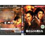 [ есть перевод ] царапина .... мужчина ..* диск только прокат б/у DVD кейс нет :: [ полная распродажа ]