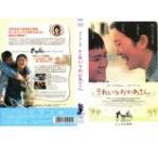 [ есть перевод ] красивый ... san * диск только прокат б/у DVD кейс нет :: [ полная распродажа ]