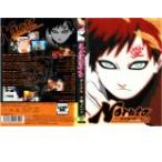 [ есть перевод ]NARUTO Naruto (Наруто) 5th STAGE 2007 шт no 2 * диск только прокат б/у DVD кейс нет ::