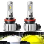 H11 LED フォグランプ カラーチェンジ ホワイト6000K イエロー3000K 2色切り替え 超高輝度 18W6000lm 一体型LEDバルブ