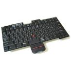 IBM ThinkPad T20/T21/T22/T23用 日本語キー�