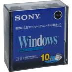 新品 SONY 3.5インチ 2HD フロッピーディスク Windowsフォーマット 10枚 ※沖縄県・離島配送不可