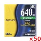 SONY 3.5インチ MOディスク 640MB Windows