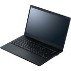 新品 NEC 14型 薄型軽量ノートパソコン VersaPro タイプVM Windows 10 Pro 64bit Core i3 メモリ 8GB HDD 500GB 高解像度 フルHD ノングレア 非光沢 Webカメラ