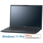 新品 NEC 13.3型 ノートパソコン VersaPro UltraLite Windows 11 Pro Microsoft Office Home & Business 2024 第13世代 Core i5 vPro メモリ16GB 長時間駆動