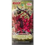 『新品即納』{TCG}遊戯王5D's OCG CROSSROADS OF CHAOS(クロスローズ・オブ・カオス)(CG1082)(20080719)