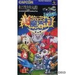 C★超魔界村★スーパーファミコンソフト