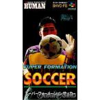 『中古即納』{箱説明書なし}{SFC} スーパーフォーメーションサッカー(Super Formation Soccer) ヒューマン (19911213)