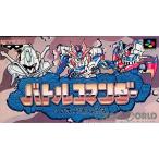 『中古即納』{箱説明書なし}{SFC} バトルコマンダー 八武衆、修羅の兵法 バンプレスト (19911229)