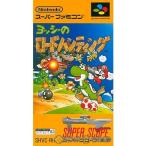 ヨッシーのロードハンティング/スーパーファミコン