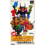 C★ドカポン王国４★スーパーファミコンソフト
