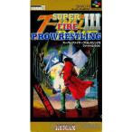 『中古即納』{箱説明書なし}{SFC}スーパーファイヤープロレスリング3 ファイナルバウト(SUPER FIRE PROWRESTLING III FINAL BOUT)(19931229)