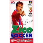 スーパーファミコンソフト ジーコサッカー