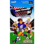『中古即納』{箱説明書なし}{SFC} スーパーフォーメーションサッカー'94 WORLD CUP EDITION ヒューマン (19940617)