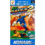 SFC 実況ワールドサッカー 2 ファイティングイレブン スーパーファミコン スーファミ