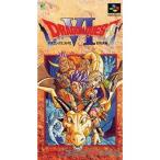 『中古即納』{箱説明書なし}{SFC} ドラゴンクエストVI 幻の大地(ドラゴンクエスト6 幻の大地)ドラクエVI ドラクエ6 エニックス (19951209)