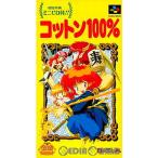 『中古即納』{箱説明書なし}{SFC}初回特典ミニCD無し コットン100%(19940422)