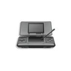 [ б/у немедленная уплата ]{NDS} ( корпус ) Nintendo DS graphite черный (NTR-S-ZKKA) nintendo (20050324)