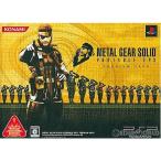 [ б/у немедленная уплата ]{PSP} ( корпус ) METALGEARSOLID PORTABLE OPS PREMIUM PACK PlayStation * портативный (CAMOUFLAGE) включение в покупку комплект KDE(20061221)