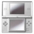 [ б/у немедленная уплата ]{NDS} ( корпус ) Nintendo DS Lite( свет ) блеск серебряный (USG-S-VA) nintendo (20070623)
