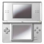 [ б/у немедленная уплата ]{B товар }{NDS} ( корпус ) Nintendo DS Lite( свет ) блеск серебряный (USG-S-VA) nintendo (20070623)