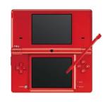 [ б/у немедленная уплата ]{B товар }{NDS} ( корпус ) Nintendo DSi красный (TWL-S-RA) nintendo (20090711)