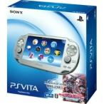 『中古即納』{本体}{PSVita}PlayStationVita Wi-Fiモデル アイス・シルバー(ファンタシースターオンライン2同梱)(PCHJ-10007)(20130228)