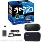 [ б/у немедленная уплата ]{PSVita} ( корпус ) PlayStation Vita debut упаковка Wi-Fi модель голубой / черный (PCHJ-10025) Sony * Computer Entertainment 
