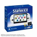 [ б/у немедленная уплата ]{PSVita} ( корпус )PlayStation Vita Starter Kit( стартер комплект ) серый автомобиль -* белый (PCHJ-10029) Sony * Computer Entertainment 