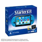 [ б/у немедленная уплата ]{PSVita} ( корпус )PlayStation Vita Starter Kit( PlayStation Vita стартер комплект ) aqua * голубой (PCHJ-10030) SCE