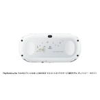 [ б/у немедленная уплата ]{PSVita} ( корпус ) Sony ограничение PlayStation Vita... * Prince ...!MUSIC3 эмблема герой z печать модель серый автомобиль -* белый SCE