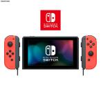 『中古即納』{Switch} (本体)マイニンテンドー限定 Nintendo Switch カスタマイズ Joy-Con(L)/(R) ネオン赤 Joy-Conストラップ ネオン赤(HAC-S-KAYAA) 任天堂