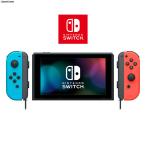 『中古即納』{Switch} (本体)マイニンテンドー限定 Nintendo Switch(ニンテンドースイッチ) カスタマイズ Joy-Con(L) ネオンブルー/(R) ネオンレッド 任天堂